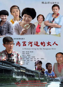 亚洲网站免费观看